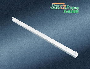 樂其照明佛山廠家 專業(yè)供應工程帶罩熒光燈T5支架及LED支架，價格實惠，品質(zhì)保證