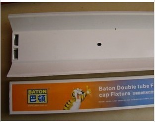 巴頓雙罩日光燈支架 專業工程照明之選
